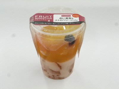 赤い果実＆ストロベリージュレ