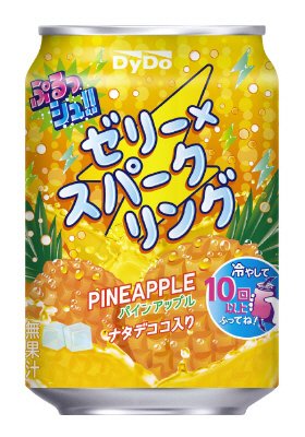 ぷるっシュ!!ゼリースパークリングパインアップル