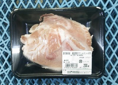 産直黒豚モモしゃぶしゃぶ用