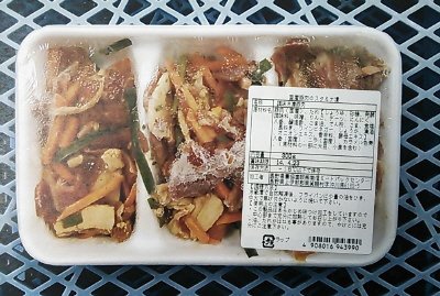 国産豚肉のスタミナ漬３００ｇ