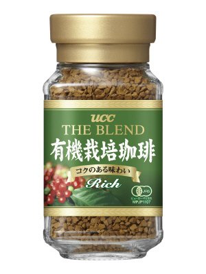 ザ・ブレンド有機栽培珈琲リッチ