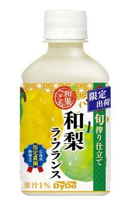 和果ごこち　和梨ラ・フランス