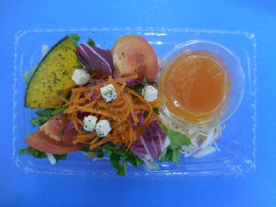 緑黄色野菜入りバランスサラダ