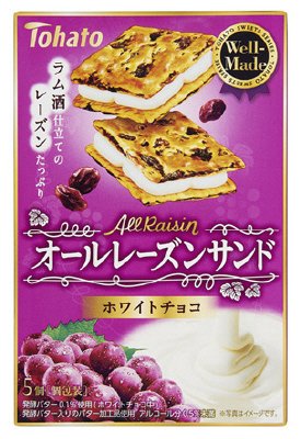 オールレーズンサンド ホワイトチョコ