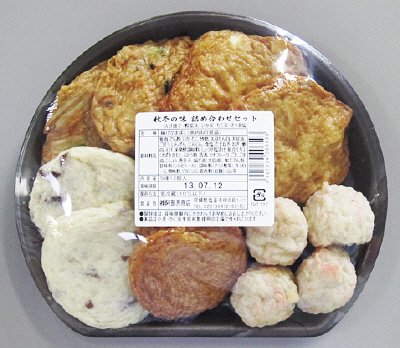 秋冬の味 詰め合わせセット