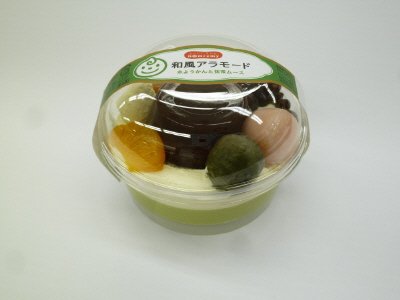 和風アラモード