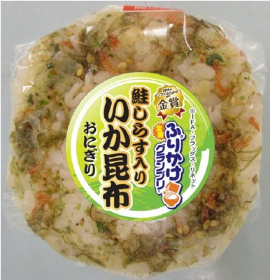 鮭しらす入りいか昆布おにぎり