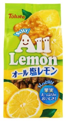 オール塩レモン