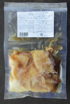 エイヒレの煮物