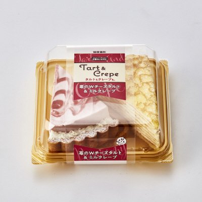 苺のＷチーズタルト＆ミルクレープ