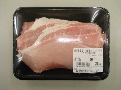 産直黒豚モモうすぎり