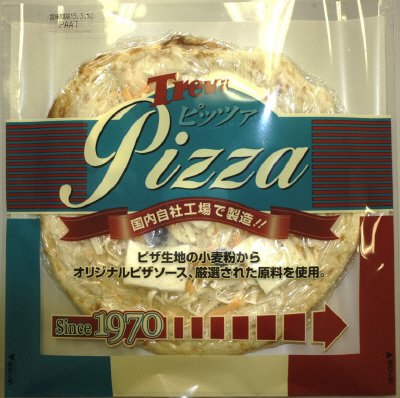 ナポリの職人　チーズピッツァセレクトブレンド