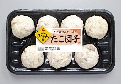 たこ団子