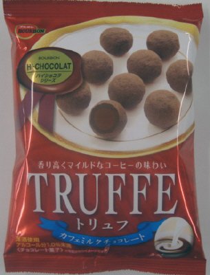 トリュフカフェミルク