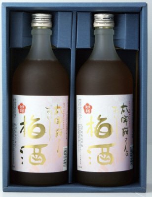 太宰府さんのおいしい梅酒　2本セット