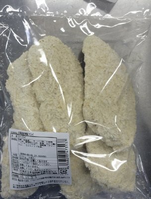 北海道産秋鮭フライ