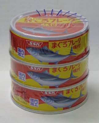 まぐろフレーク　味付