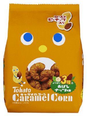 キャラメルコーン　よくばり３種の香ばしナッツ味