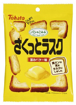 さくっとラスク 深みバター味