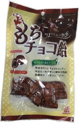 もちチョコ飴
