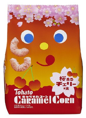 キャラメルコーン 桜香るチェリー味