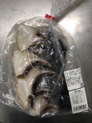 氷塩熟成ブリ切身　カマ