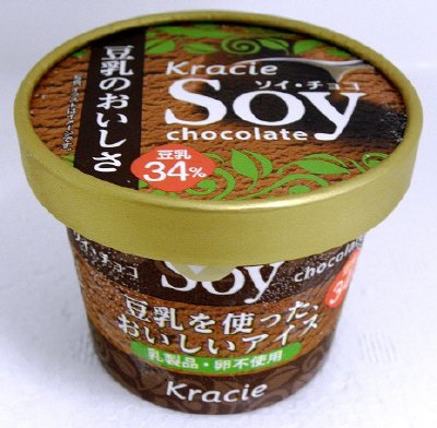Ｓｏｙチョコ