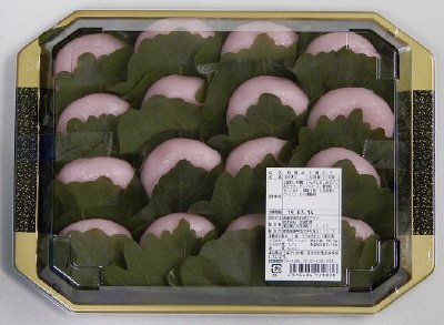 柏餅みそ裸バラ