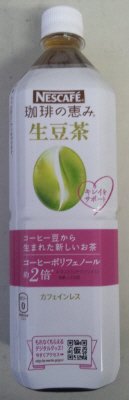 ネスカフェ　珈琲の恵み　生豆茶