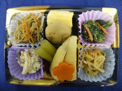 和惣菜おかずセット