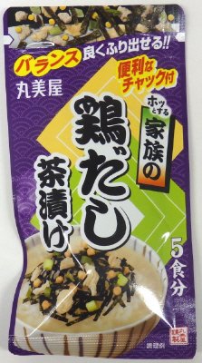 家族の鶏だし茶漬け