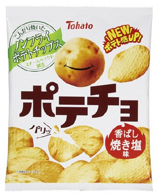 ポテチョ 香ばし焼き塩味