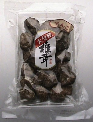 大分産　椎茸　どんこ