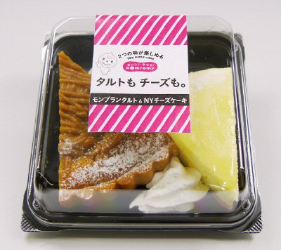 モンブランタルト＆ＮＹチーズケーキ