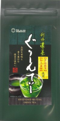 利休濃い茶グリーンティー