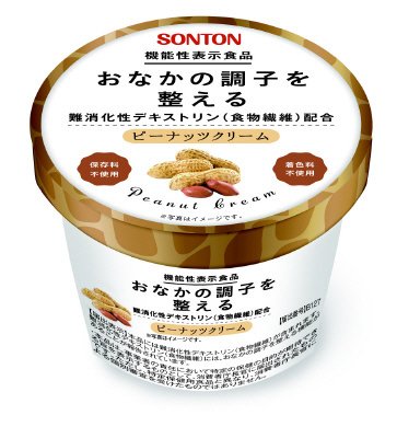 機能性表示食品　ピーナッツクリーム