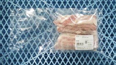 産直豚バラうすぎり（ハーフカット）