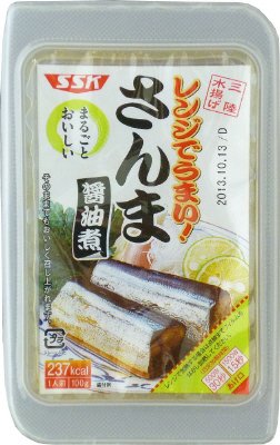 レンジでうまい！　さんま醤油煮