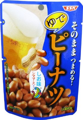 そのままつまめる！ゆでピーナツ