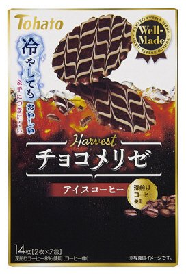 ハーベストチョコメリゼ　アイスコーヒー