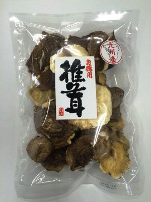 九州産徳用しいたけ