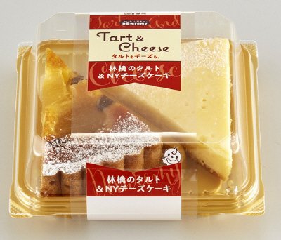 林檎のタルト＆ＮＹチーズケーキ