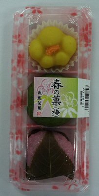 春の菓（梅）