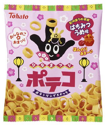 ポテコはちみつうめ味