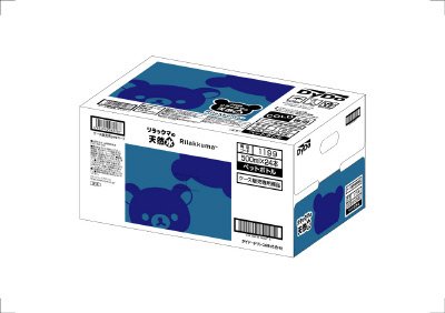 リラックマの天然水（ゆるふわﾃﾞｻﾞｲﾝ）