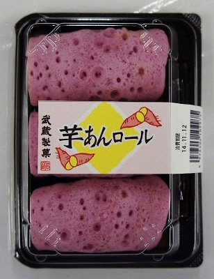 芋あんロール