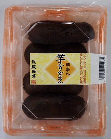 芋かりんとまん