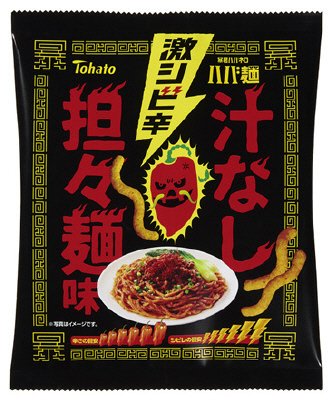 暴君ハバネロ ハバ麺 汁なし担々麺味