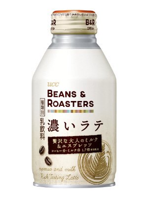 UCC BEANS&ROASTERS濃いラテ