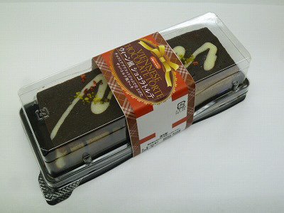 ウィーン風　ショコラトルテ